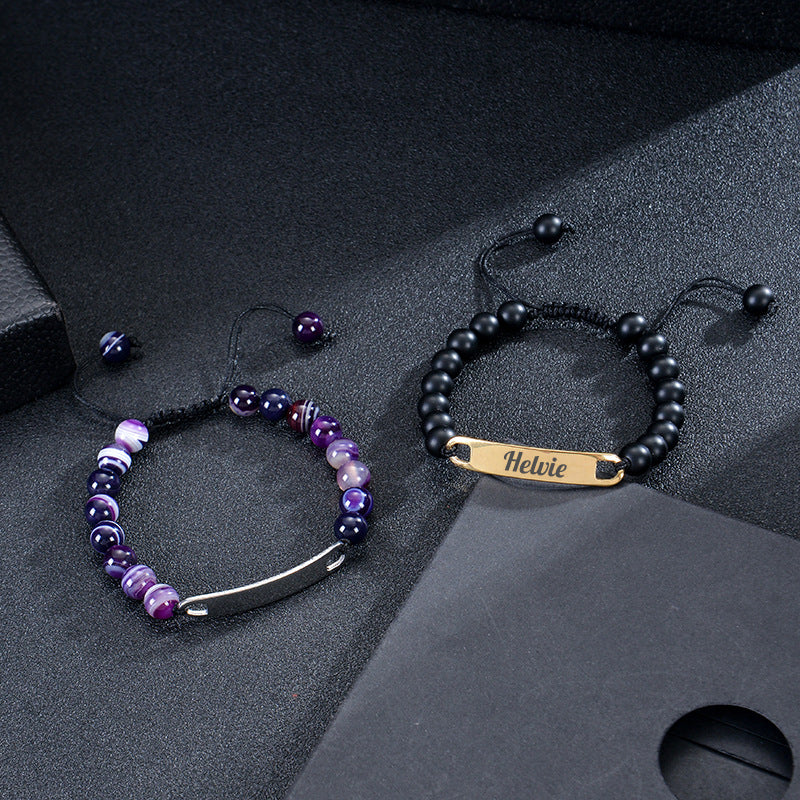 Stainless steel curved engraved bead bracelet