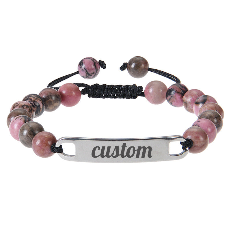 Stainless steel curved engraved bead bracelet