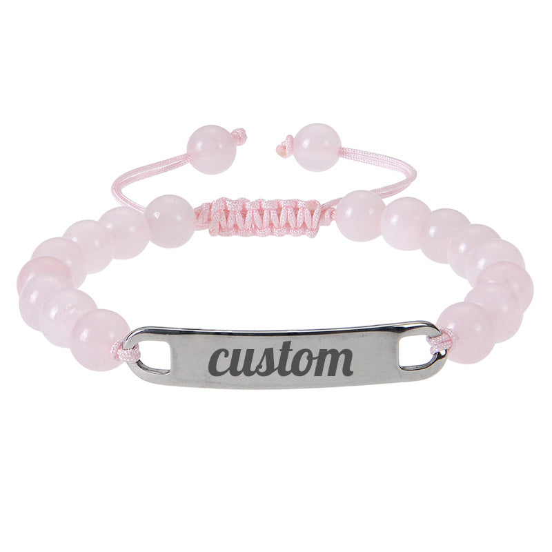 Stainless steel curved engraved bead bracelet