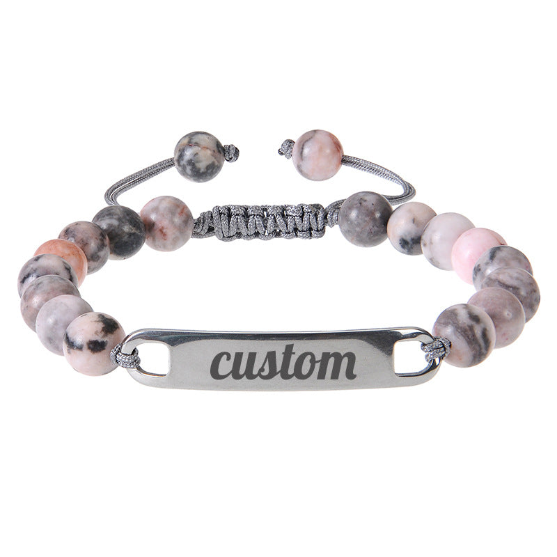 Stainless steel curved engraved bead bracelet