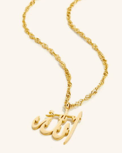 Personalized Name Necklace