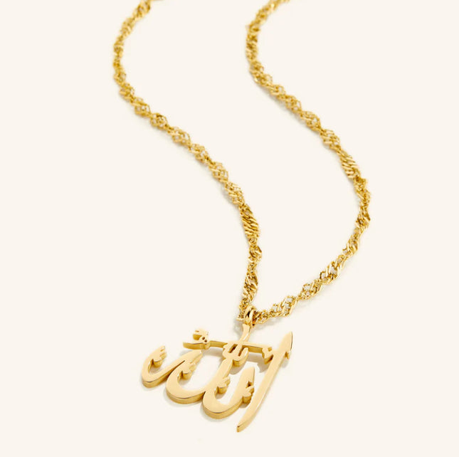 Personalized Name Necklace