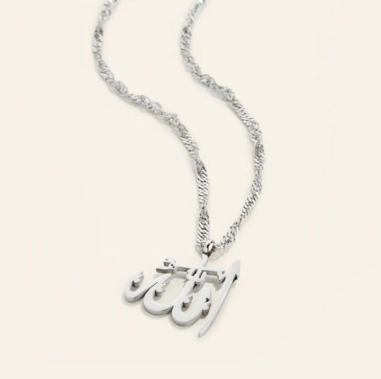 Personalized Name Necklace